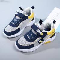 uploads/erp/collection/images/Children Shoes/xingtong/XU0523505/img_b/XU0523505_img_b_2